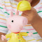 Ігровий набірСвинка Пеппа PEPPA FIGURINES серії "Модна пригода" - ОДЯГНИ ПЕППУ