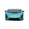 Автомобіль KS Drive на р/к - Lamborghini Sian (1:24, синій)