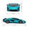 Автомобіль KS Drive на р/к - Lamborghini Sian (1:24, синій)