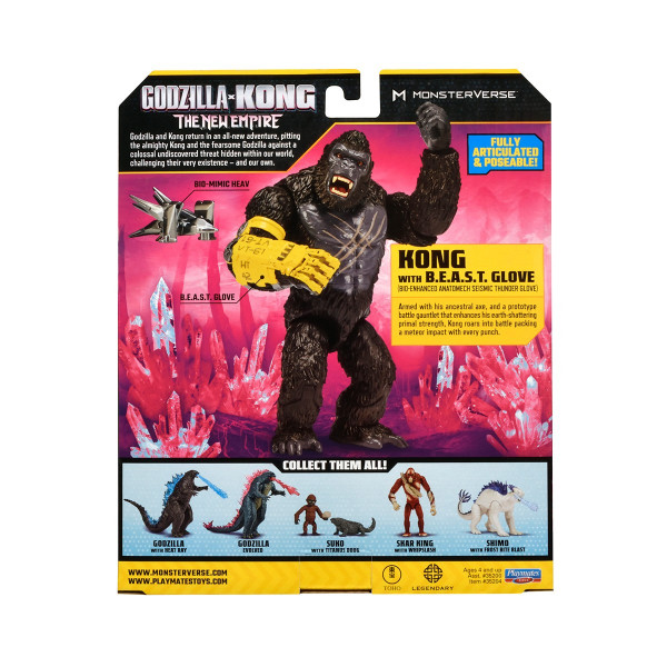 Фігурка Godzilla x Kong - Конг зі сталевою лапою, 15 см