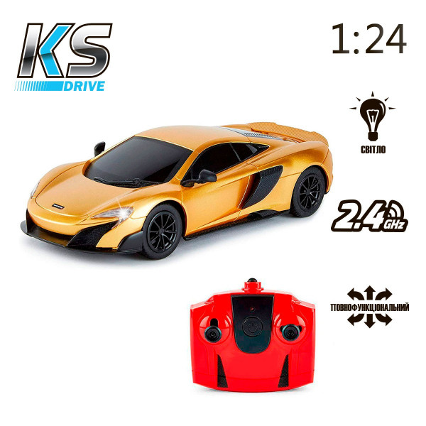 Автомобіль KS Drive на р/к - Mclaren 675LT (1:24, 2.4Ghz, золотий)