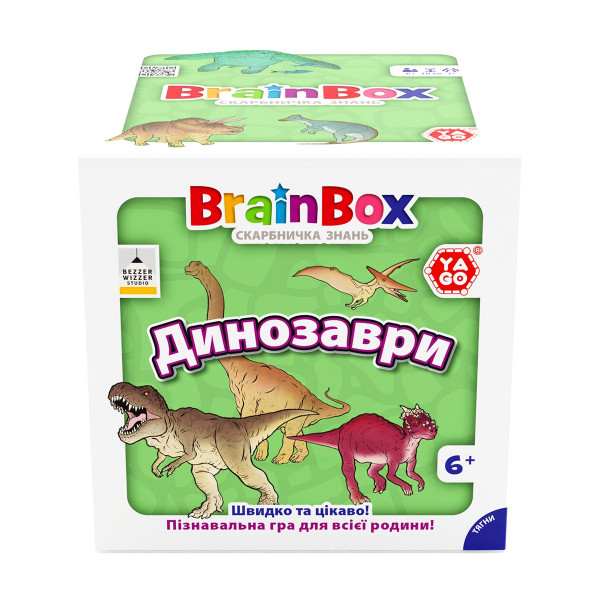 Пізнавальна гра - BrainBox Динозаври