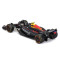 Автомодель - Red Bull Racing RB20 (2024) (1:43)