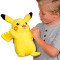 Інтерактивна м'яка іграшка Pokemon - Пікачу (25 cm)