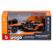 Автомодель - McLaren F1 MCL38 (2024) (1:43)