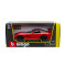 Автомодель "Dodge Viper Srt10 Acr", червоний