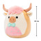М'яка іграшка Squishmallows - Корівка Самсон (19 cm)