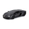 Машинка на радіокеруванні "Lamborghini Aventador LP700-4" (чорний)