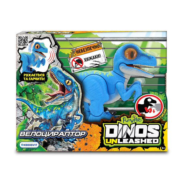 Інтерактивна іграшка Dinos Unleashed серії Walking & Talking - Велоцираптор