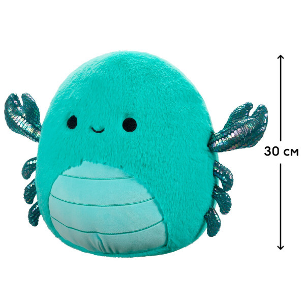 М'яка іграшка Squishmallows - Скорпіон Карпіо (30 cm)