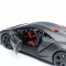 Автомодель - Lamborghini Sesto Elemento (1:24)
