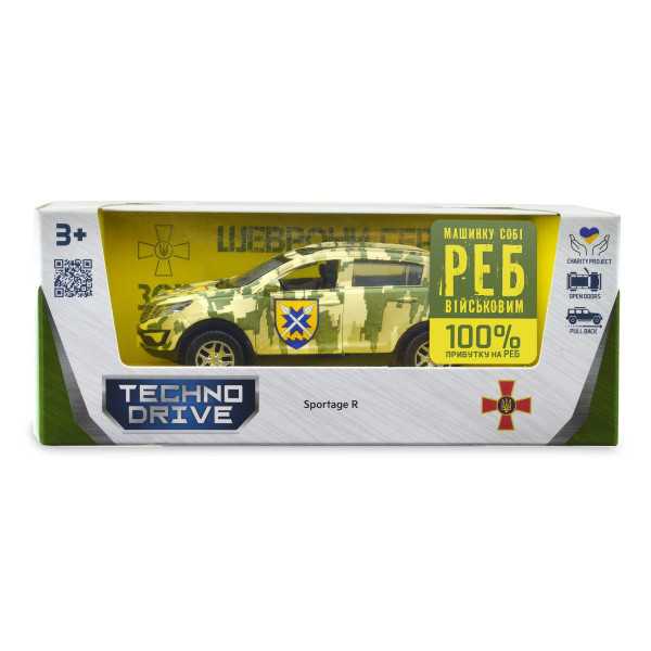 Машинка металева із серії "Шеврони Героїв" - Kia Stortage R - "56 ОМПБР"