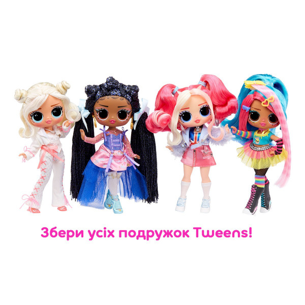 Ігровий набір з лялькою L.O.L. SURPRISE! серії "Tweens" S3 – НІЯ РІГАЛ (з аксесуарами)