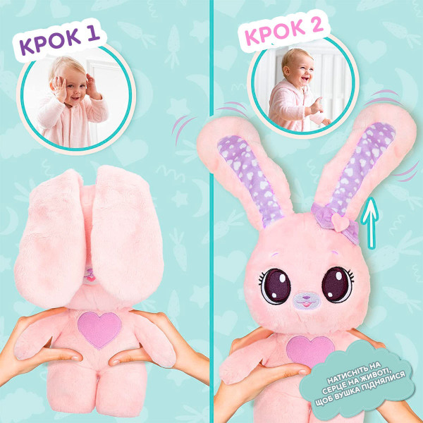 М’яка іграшка Peekapets – Рожевий кролик
