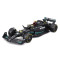 Авто-конструктор - Mercedes-AMG F1 W14 Performance (1:24) (#44)