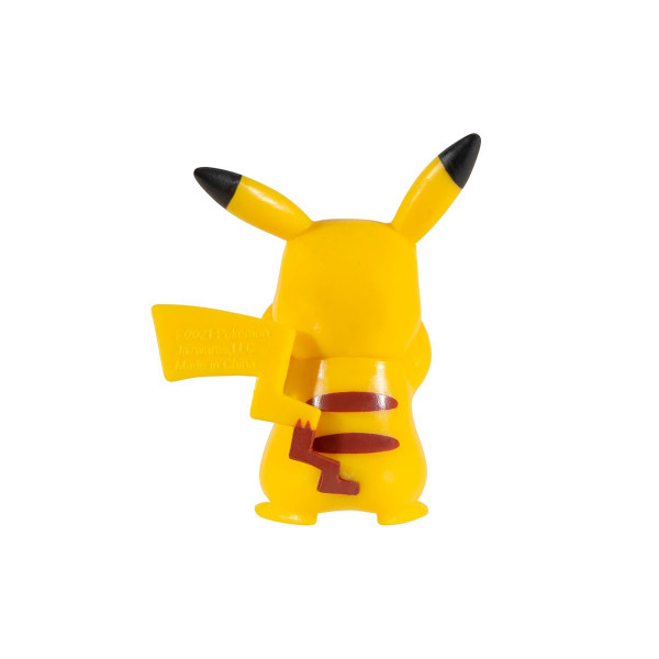 Ігровий набір Pokemon W16 - Пікачу в покеболі