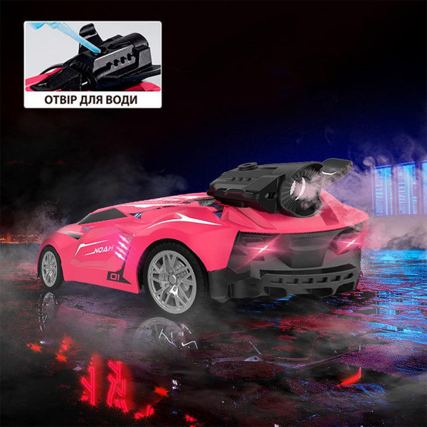 Автомобіль SPRAY CAR на р/в - SPORT (рожевий, 1:24, світло, вихлопна пара)