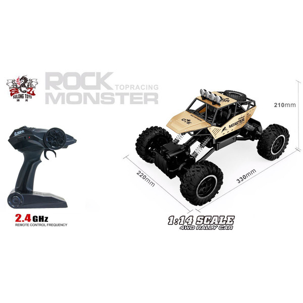 Автомобіль Off-Road Crawler З Р/К - Force