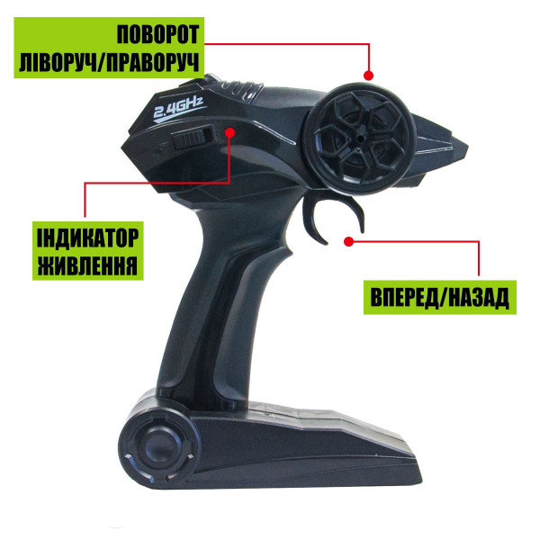 Автомобіль Off-Road Crawler З Р/К - Force