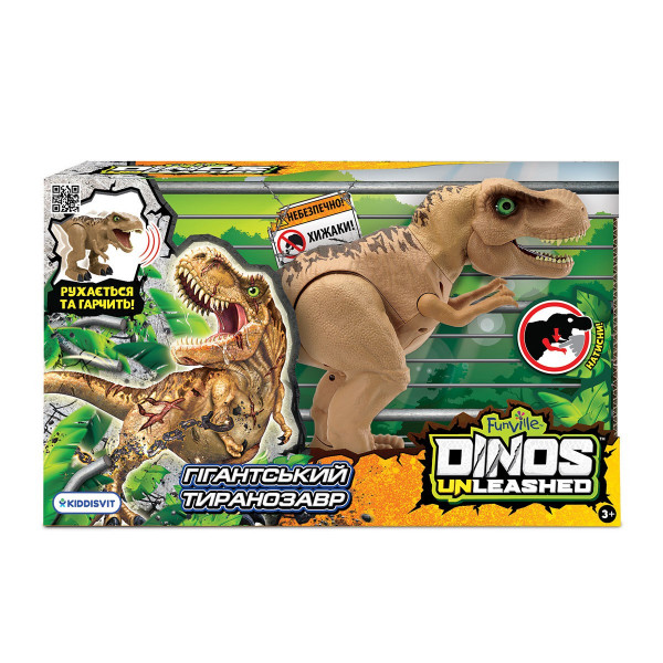 Інтерактивна іграшка Dinos Unleashed серії Walking & Talking - Гігантський Тиранозавр