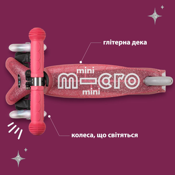 Самокат Micro серії Mini Deluxe Fairy Glitter LED – Рожевий