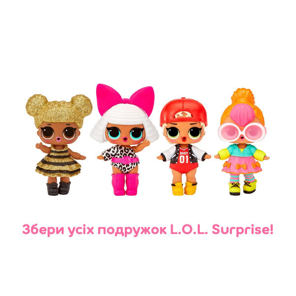 Ігровий набір з лялькою L.O.L. Surprise! серії «707» – Повернення Леді-Dj