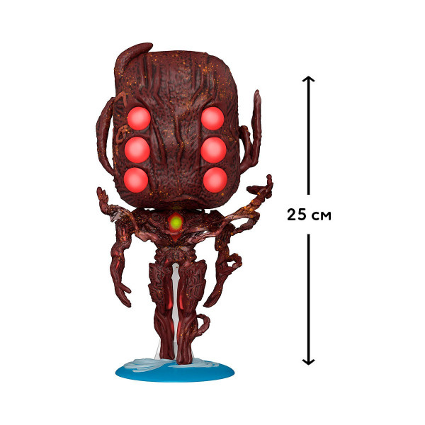 Ігрова фігурка Funko Pop! серії Вічні - Арішем (25 cm)