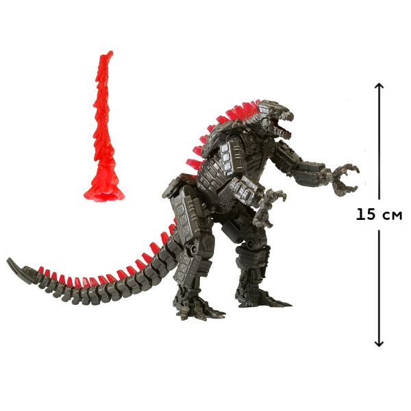 Фігурка Godzilla vs. Kong - Мехаґодзілла з протонним променем (15 cm)