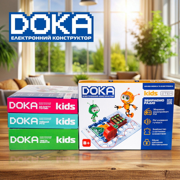 Конструктор електронний Doka Збираємо радіо