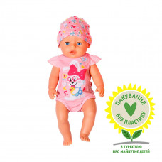 Лялька Baby Born - Чарівна дівчинка (43 cm)