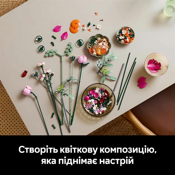 Конструктор LEGO Botanicals Милий рожевий букет квітів 749 деталей (10342)