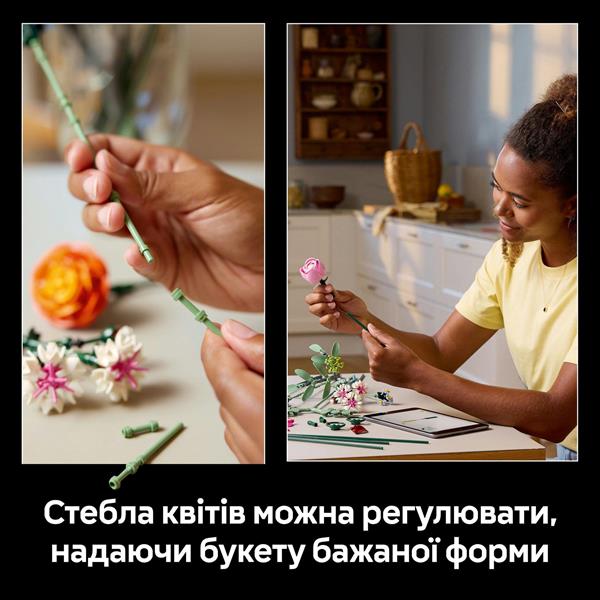 Конструктор LEGO Botanicals Милий рожевий букет квітів 749 деталей (10342)