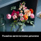 Конструктор LEGO Botanicals Милий рожевий букет квітів 749 деталей (10342)