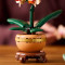 Конструктор LEGO Botanicals Міні орхідея 274 деталі (10343)