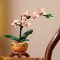 Конструктор LEGO Botanicals Міні орхідея 274 деталі (10343)