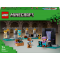 Конструктор LEGO Minecraft Зброярня 203 деталі (21252)
