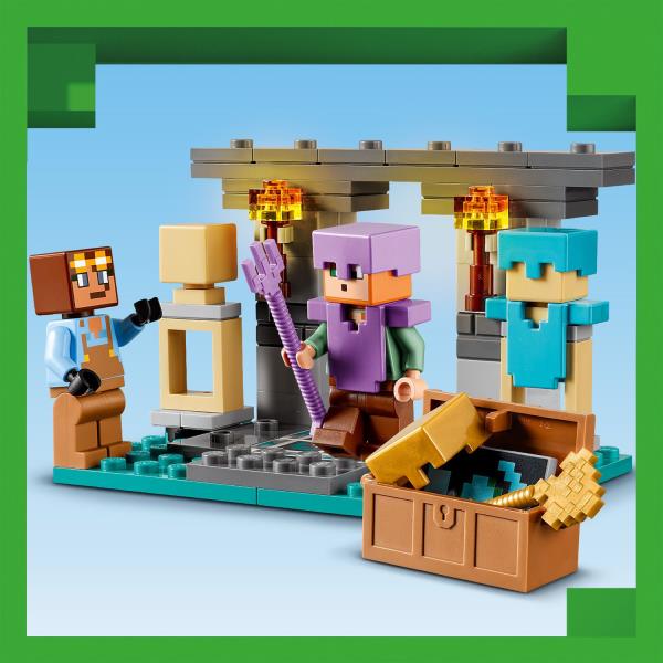 Конструктор LEGO Minecraft Зброярня 203 деталі (21252)