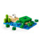 Конструктор LEGO Minecraft Пляжний будинок у формі черепахи 234 деталі (21254)
