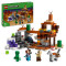 Конструктор LEGO Minecraft Покинута шахта у безплідних землях 538 деталей (21263)