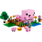Конструктор LEGO Minecraft Будинок для поросят 238 деталей (21268)
