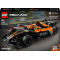 Конструктор LEGO Автомобіль для перегонів NEOM McLaren Formula E 452 деталі (42169)