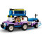 Конструктор LEGO Friends Кемпінговий автомобіль для спостереження за зірками (42603)