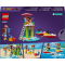 Конструктор LEGO Пляжний гідроцикл Friends 84 деталі (42623)