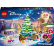 Різдвяний адвент-календар 2024 LEGO Disney 253 деталей (43253)