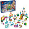 Різдвяний адвент-календар 2024 LEGO Disney 253 деталей (43253)