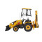 Модель Britains Екскаватор-навантажувач JCB 3CX Sitemaster Plus 1:32 (43343)