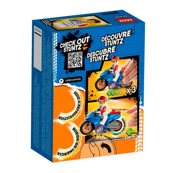 Конструктор LEGO City Stuntz Реактивний трюковий механізин 14 деталей (60298)