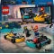 Конструктор LEGO City Картинг і гонщики 99 деталей (60400)