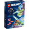 Конструктор LEGO DREAMZzz Грімкіпер монстр з кліткою 274 деталі (71455)
