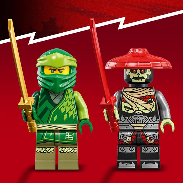 Конструктор LEGO NINJAGO Дорожній мотоцикл ніндзя Ллойда 64 деталі (71788)